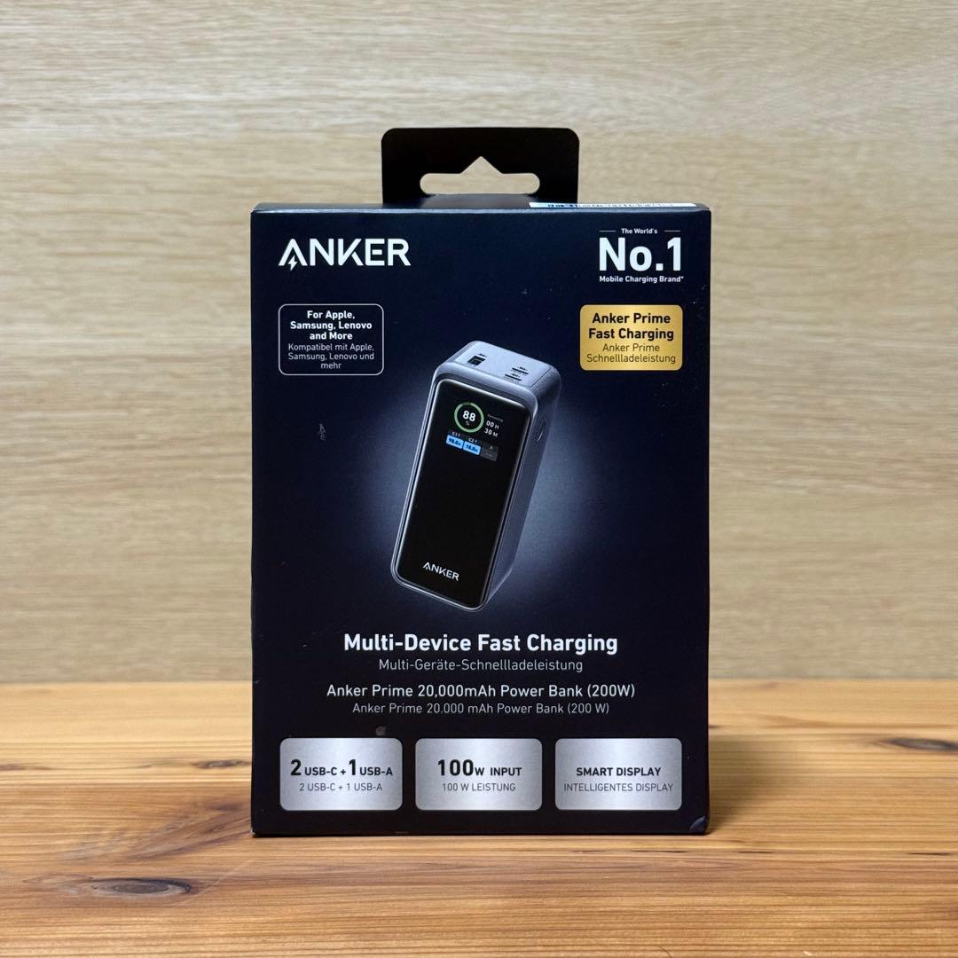 スマホアクセサリー ANKER Anker Prime 20000mAh Power Bank
