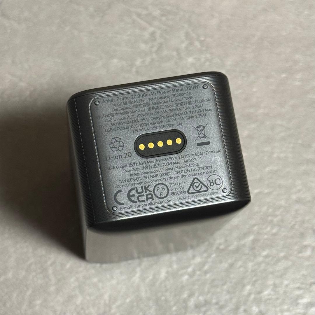 スマホアクセサリー ANKER Anker Prime 20000mAh Power Bank