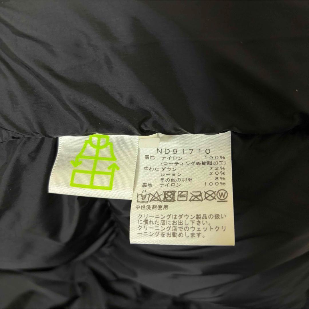 【美品Lサイズ】ノースフェイス　バルトロダウンジャケット 黒 ND91710