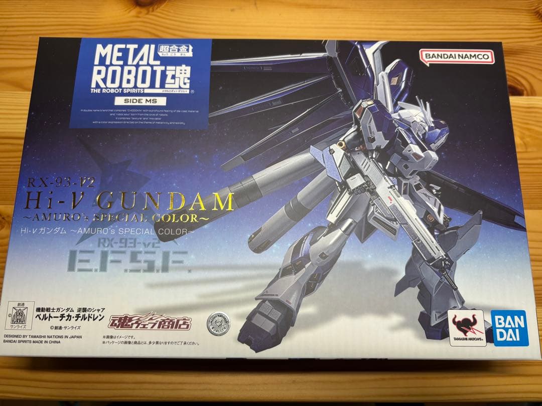 L ROBOT魂 ＜SIDE MS＞ Hi-νガンダム ～AMURO’s