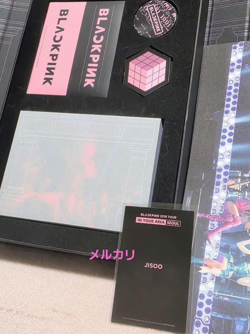BLACKPINK in your area seoul dvd トレカ付