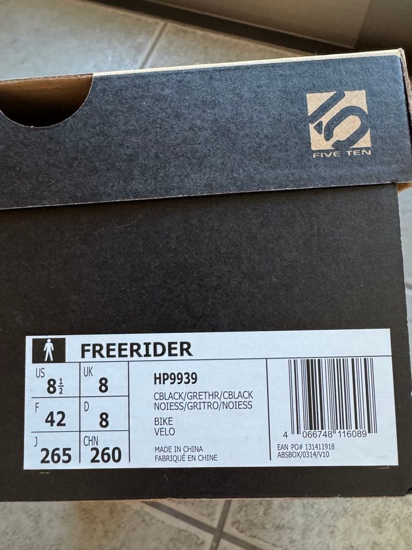 adidas Five Ten FREERIDER MTBシューズ 26.5cm