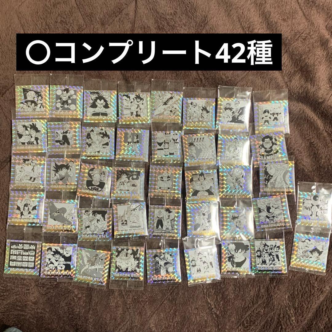 ドラゴンボール 40周年記念 シールウエハース 2 42種コンプリート フルコン