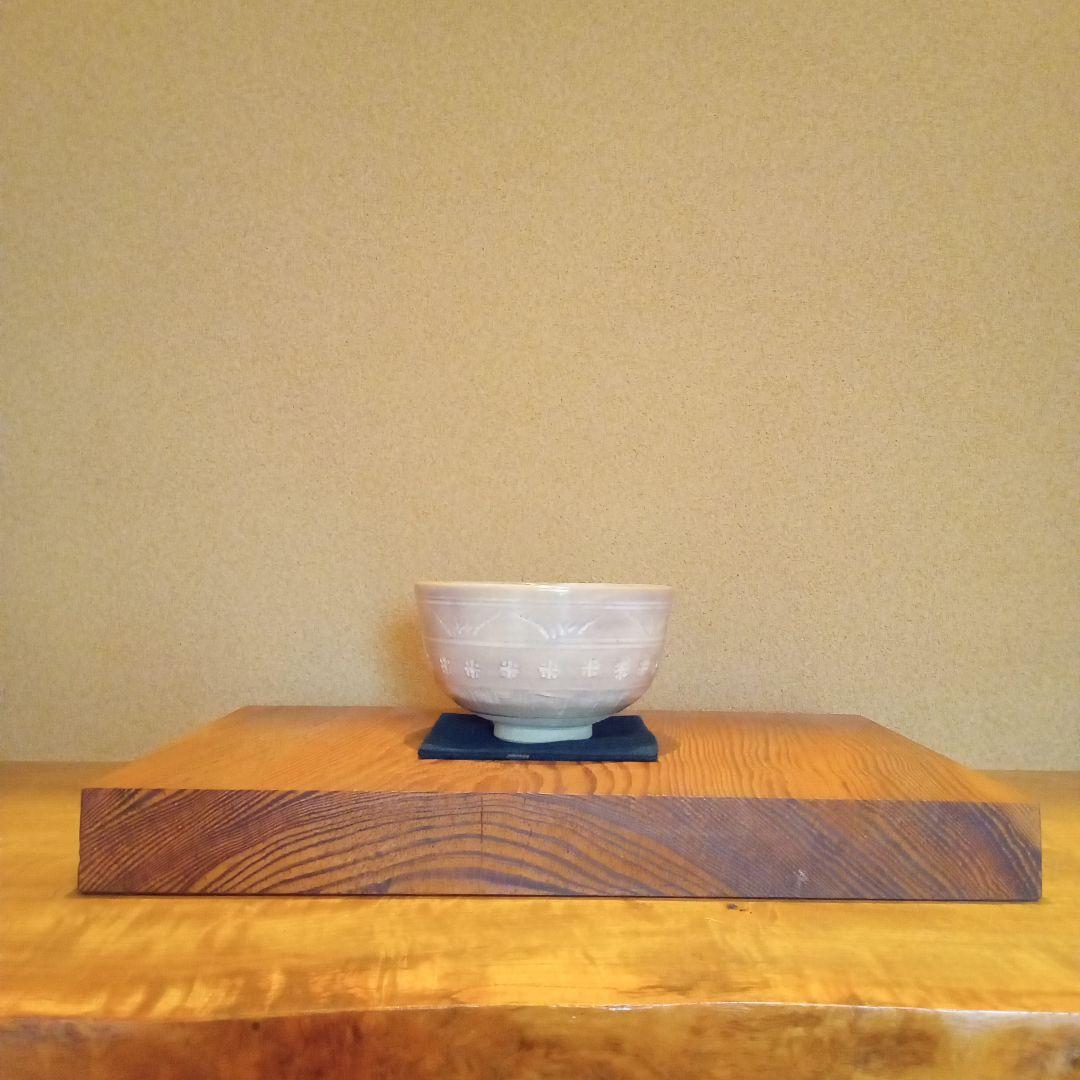 【 抹茶茶碗 】幻の窯 米城焼 茶碗 貴重 珍品 名碗