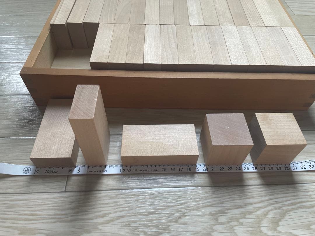 童具館 WAKU-BLOCK45H0 ワクブロック45H0