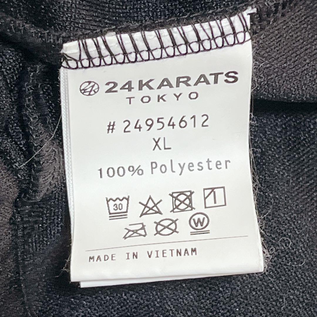 STAROFWISHジャージ EXILE LIVE TOUR 2018-2019