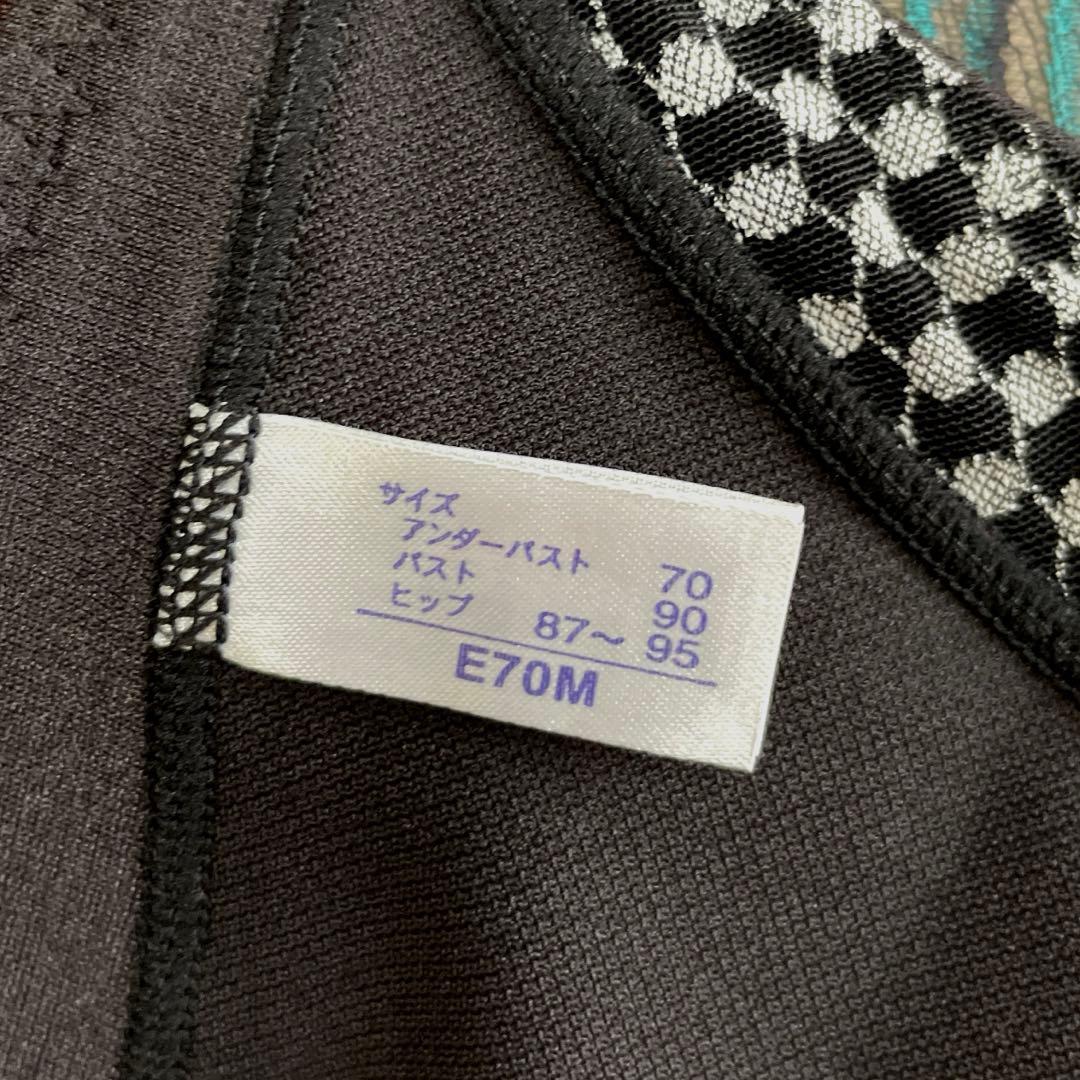 補正下着　マルコ カリーユ フルカップボディスーツ　E70M