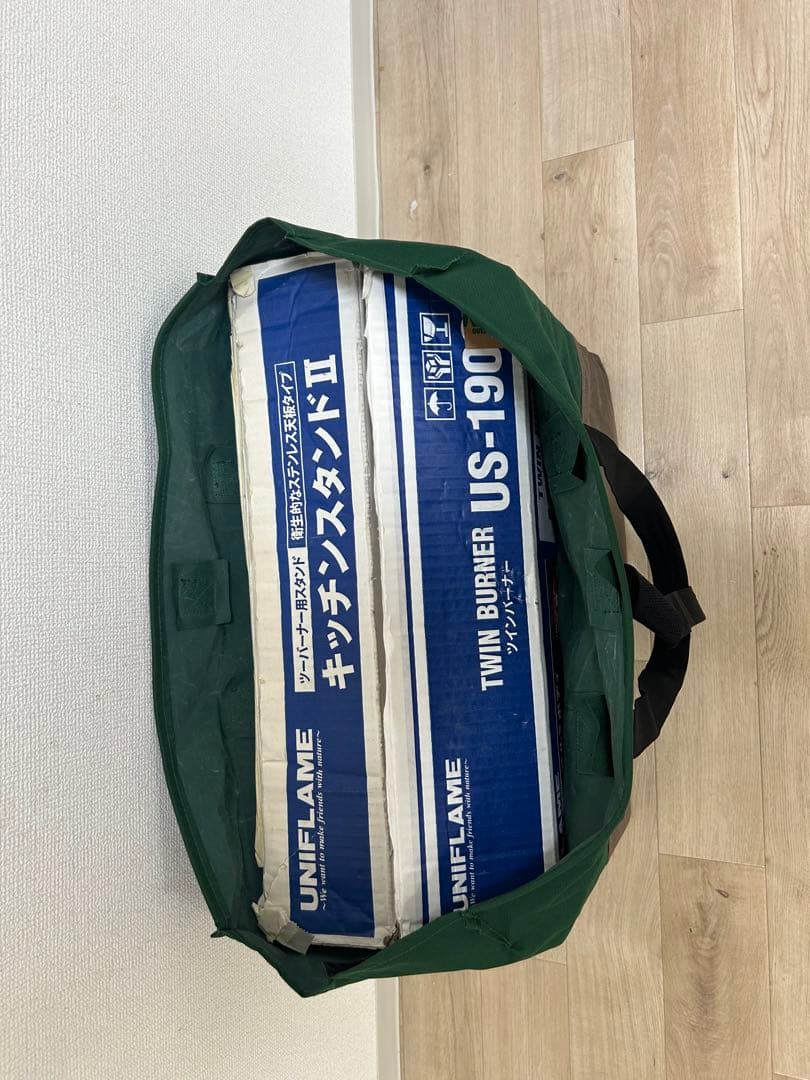 【お気に入りをゆずる屋さん】UNIFLAME US-1900 ツーバーナー