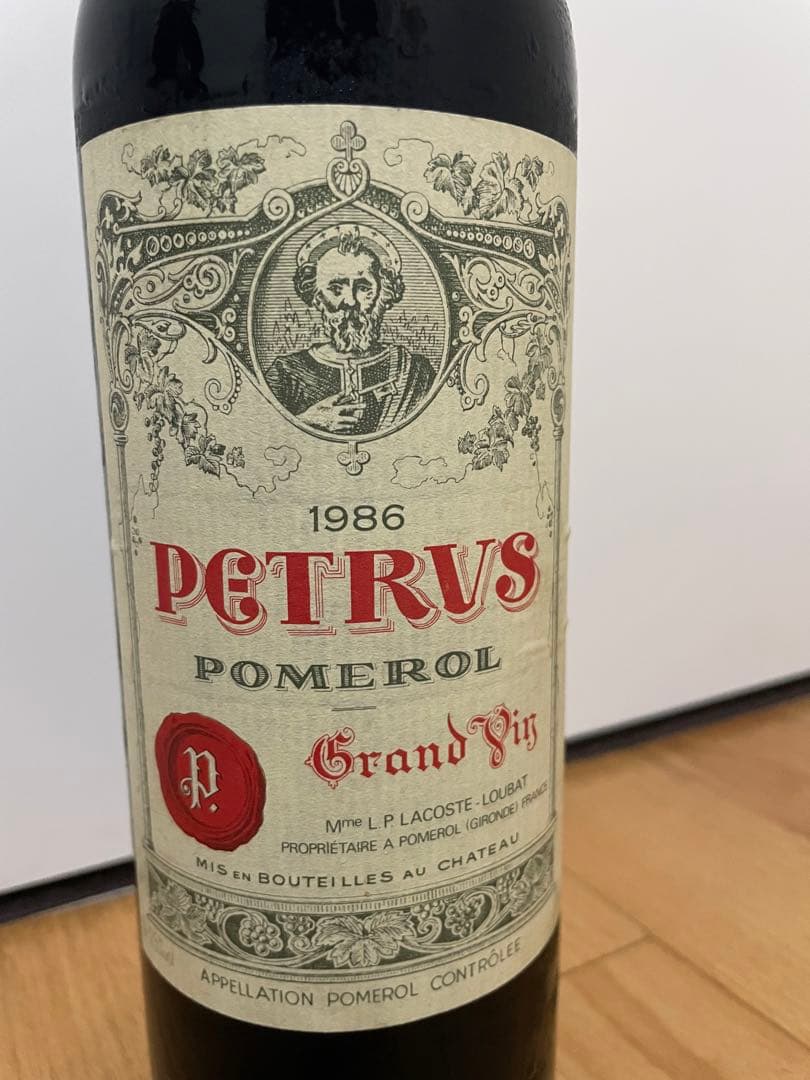 シャトーペトリュス　1986