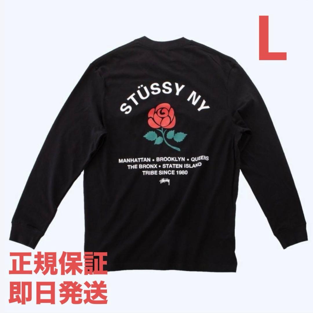 ❗️期間限定SALE❗️ステューシー ブルックリン ローズ ロング Tシャツ黒L