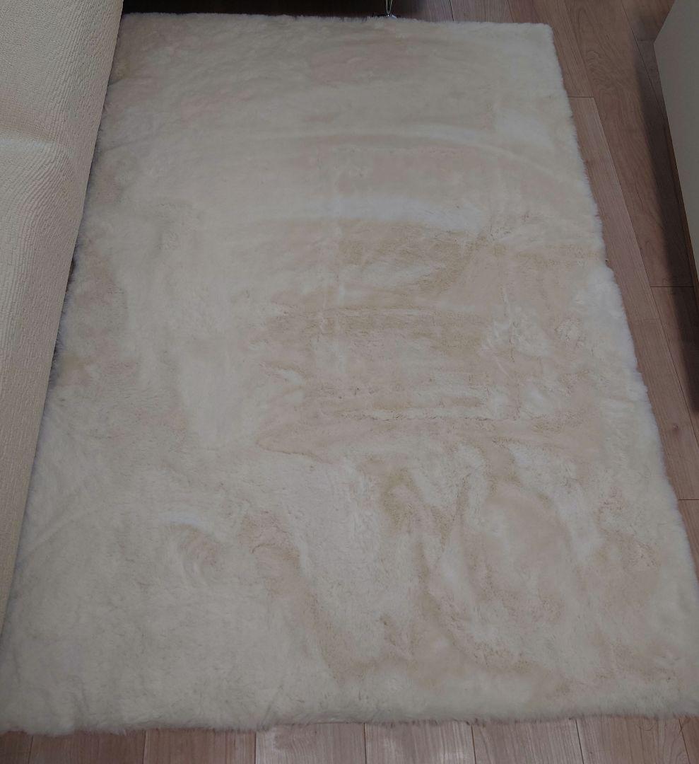 Francfranc　ミーティスラグ　S アイボリー　1400×1000