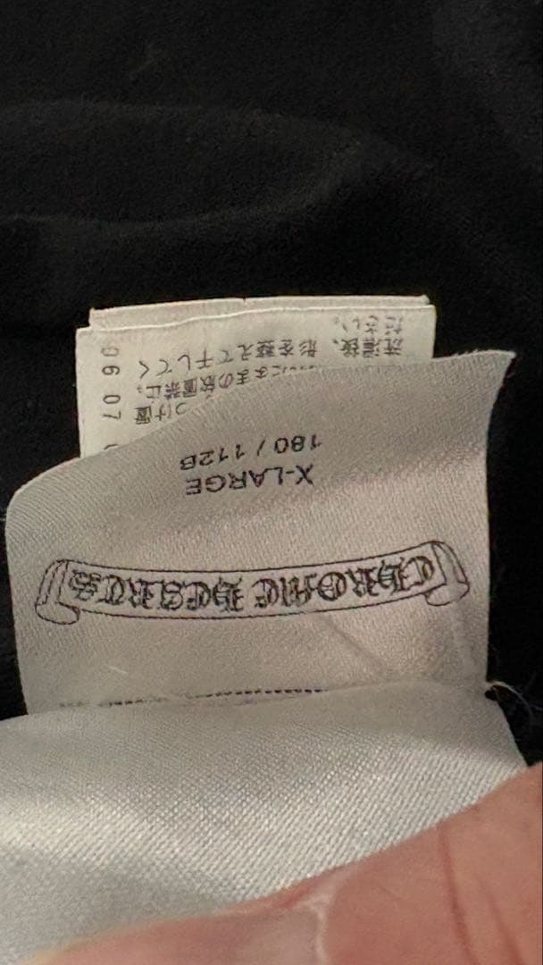 確実正規品 2025年モデル クロムハーツ Tシャツ XLサイズ
