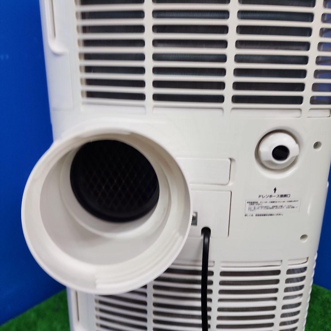 S295★ナカトミ移動式エアコンMAC-20 2021年製 保証付き 送料無料