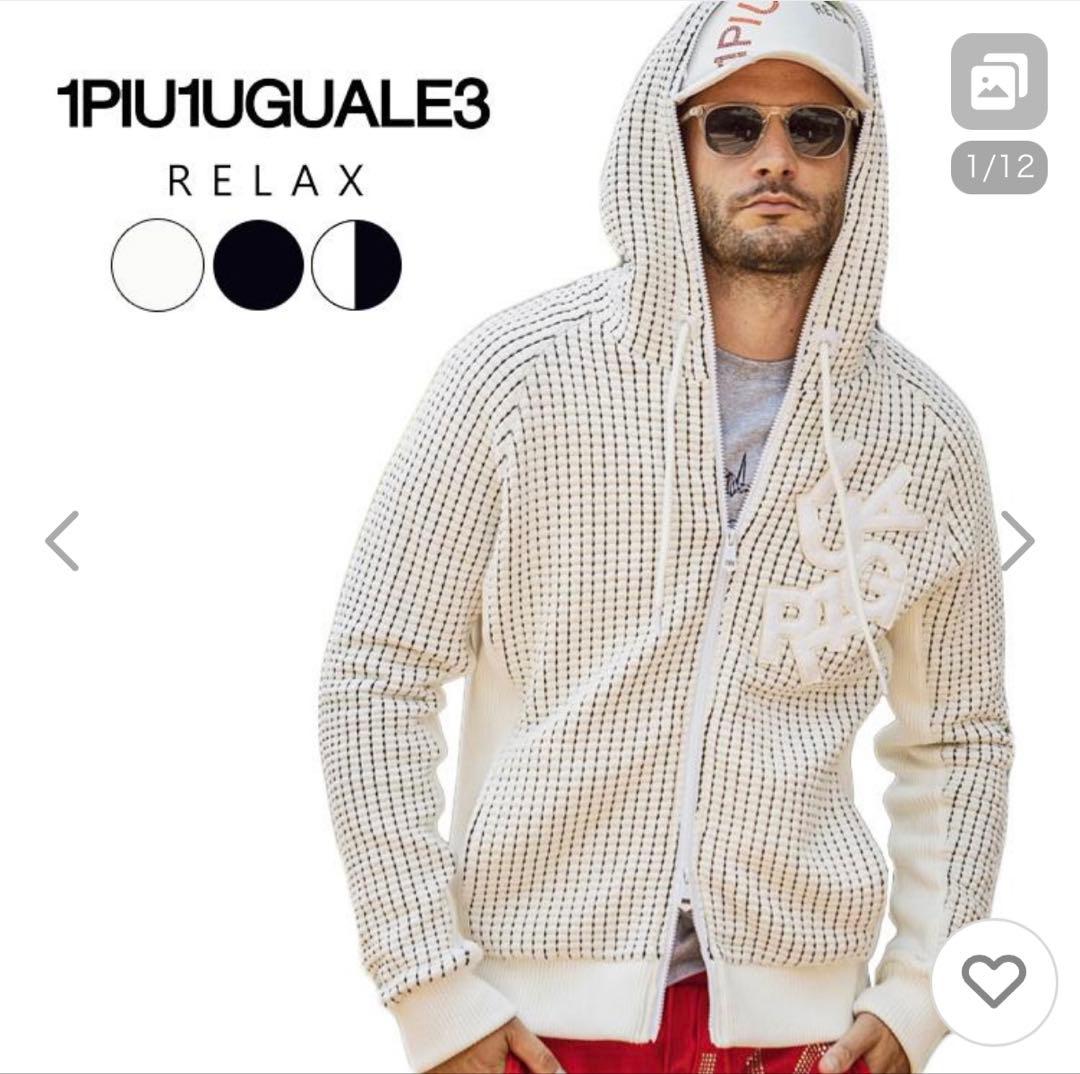 1PIU1UGUALE3 ウノピュウ relaxリラックス ワッフルリブパーカー