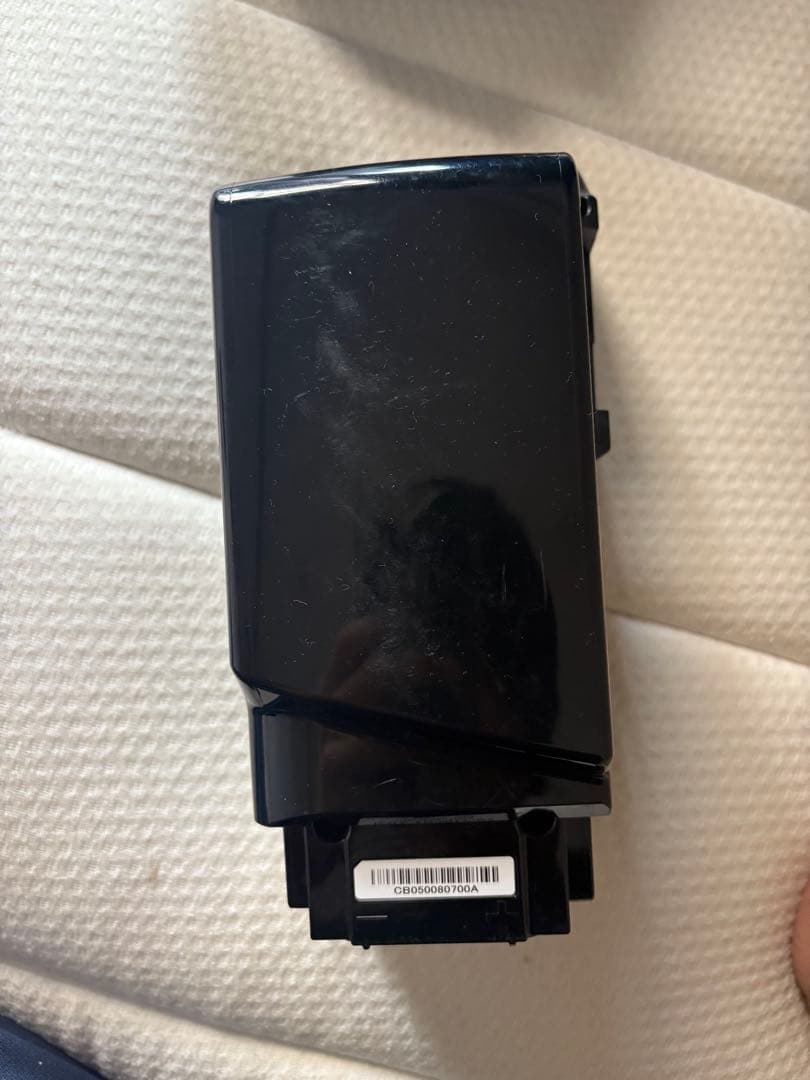 電動自転車の電池やまは