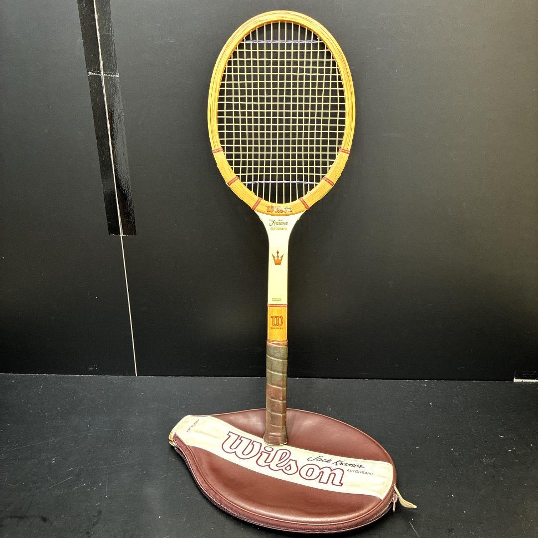 Wilson JACK KRAMER AUTOGRAPH 　木製テニスラケット