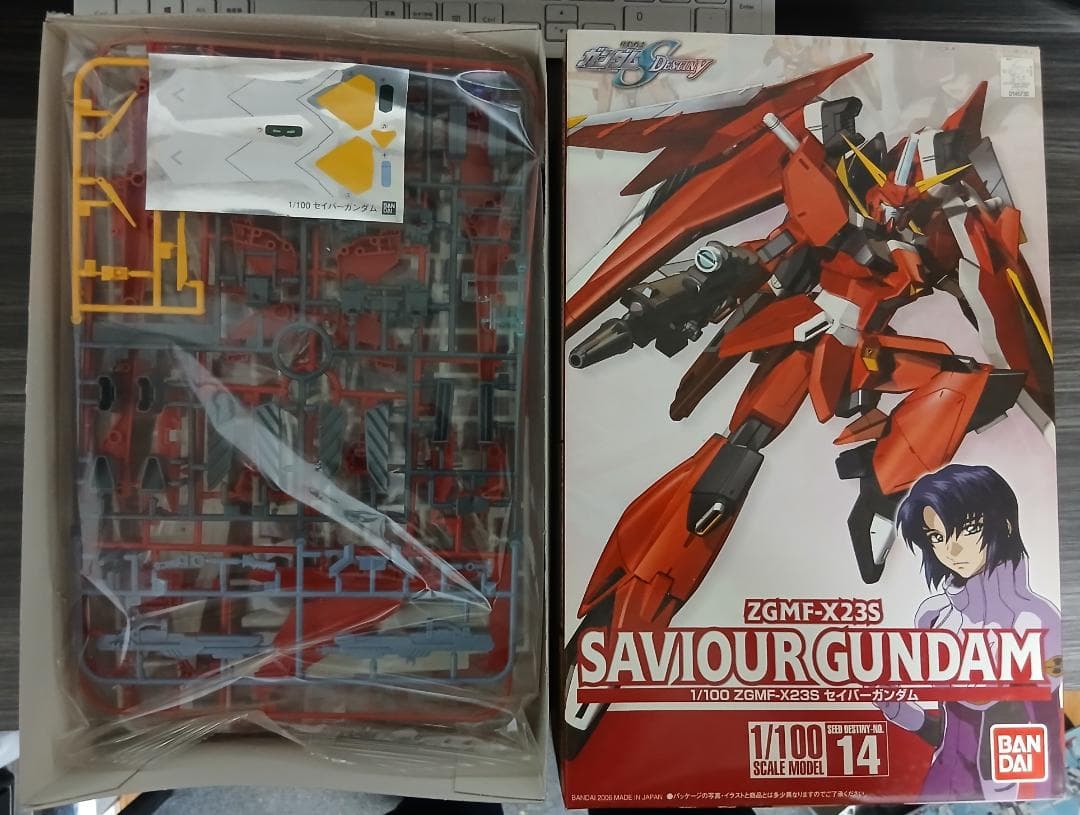 注意　【りょうさま専用価格】1/100＆HG　ガンプラ 12点