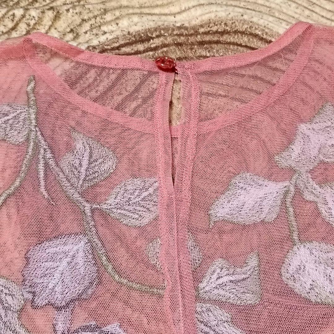 希少未使用★あちゃちゅむ　ナタリーレテ　チュールタンクトップ　刺繍リーフ柄