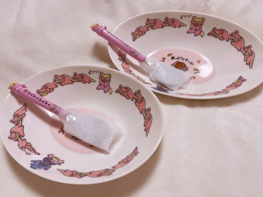 ポケモン　ヤドン　どんどんどんかんやぁん　カレー皿　スプーン　2セット販売