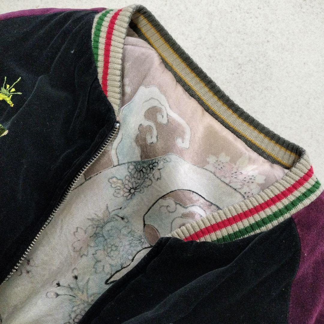 バ*湯様 wintersale スカジャン