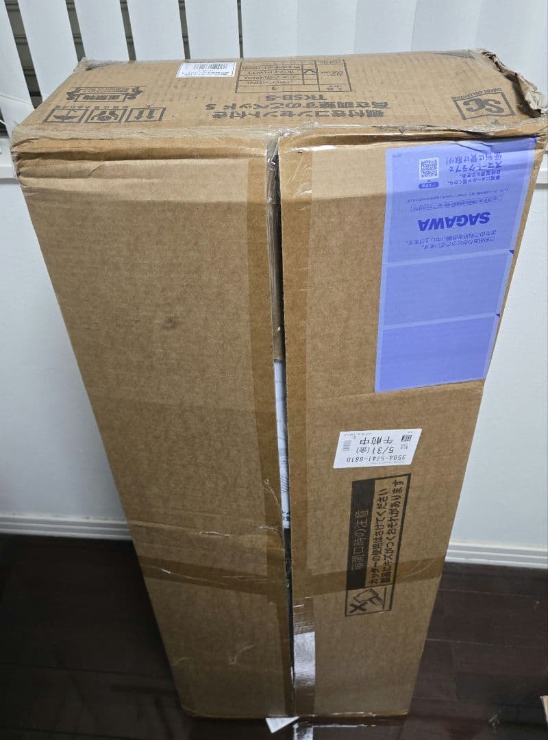 【新品未使用】アイリスオーヤマ　すのこベッド　フレーム