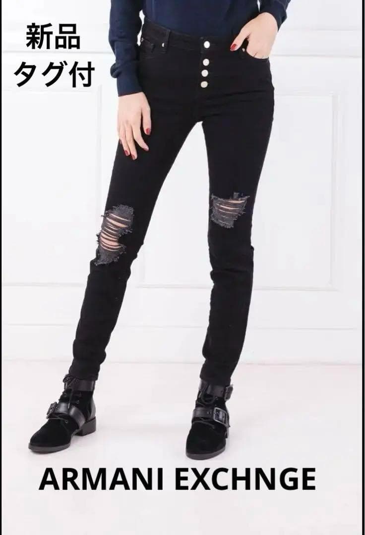 新品タグ付✨❤️アルマーニエクスチェンジ❤️ダメージスキニーブラックデニム 26 黒