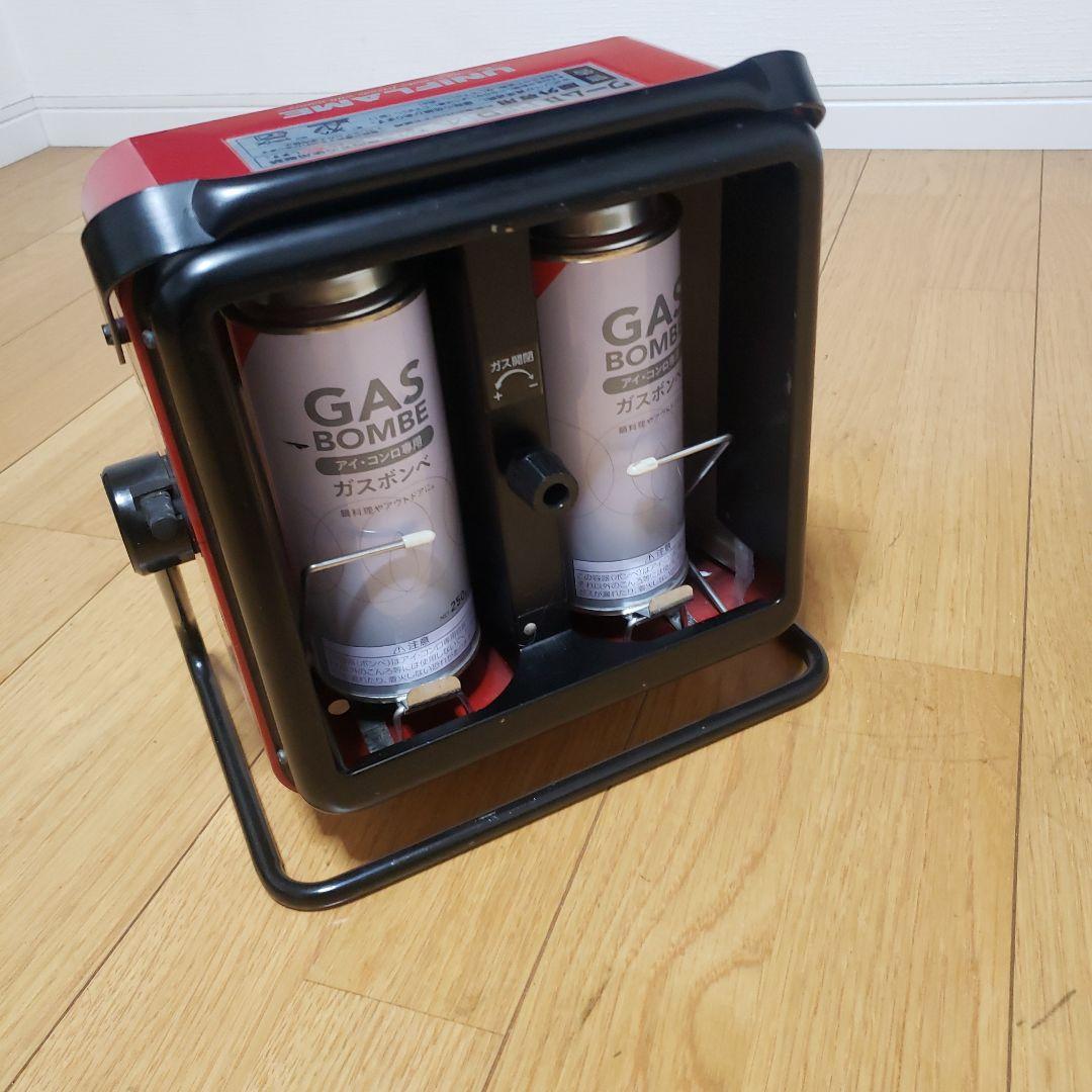 ユニフレーム　ワームⅡ