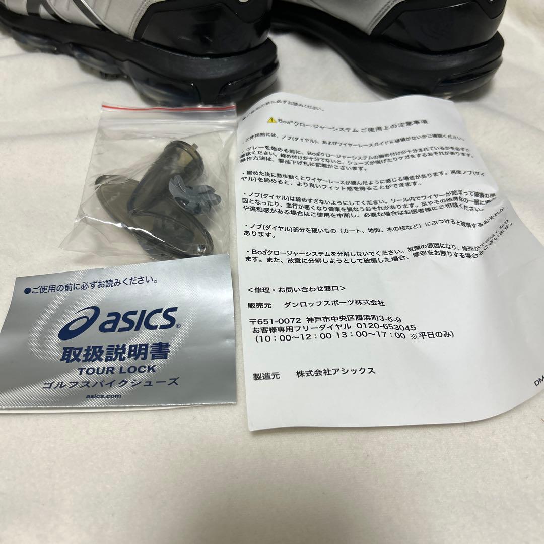 ゴルフスパイクASICS GEL-ACE PRO 3Boa 27.5cmシルバー