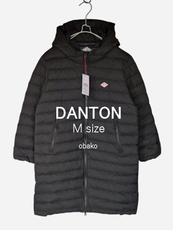 新品 ダントン DANTON ミドルダウンフーデッドコート＊M＊黒