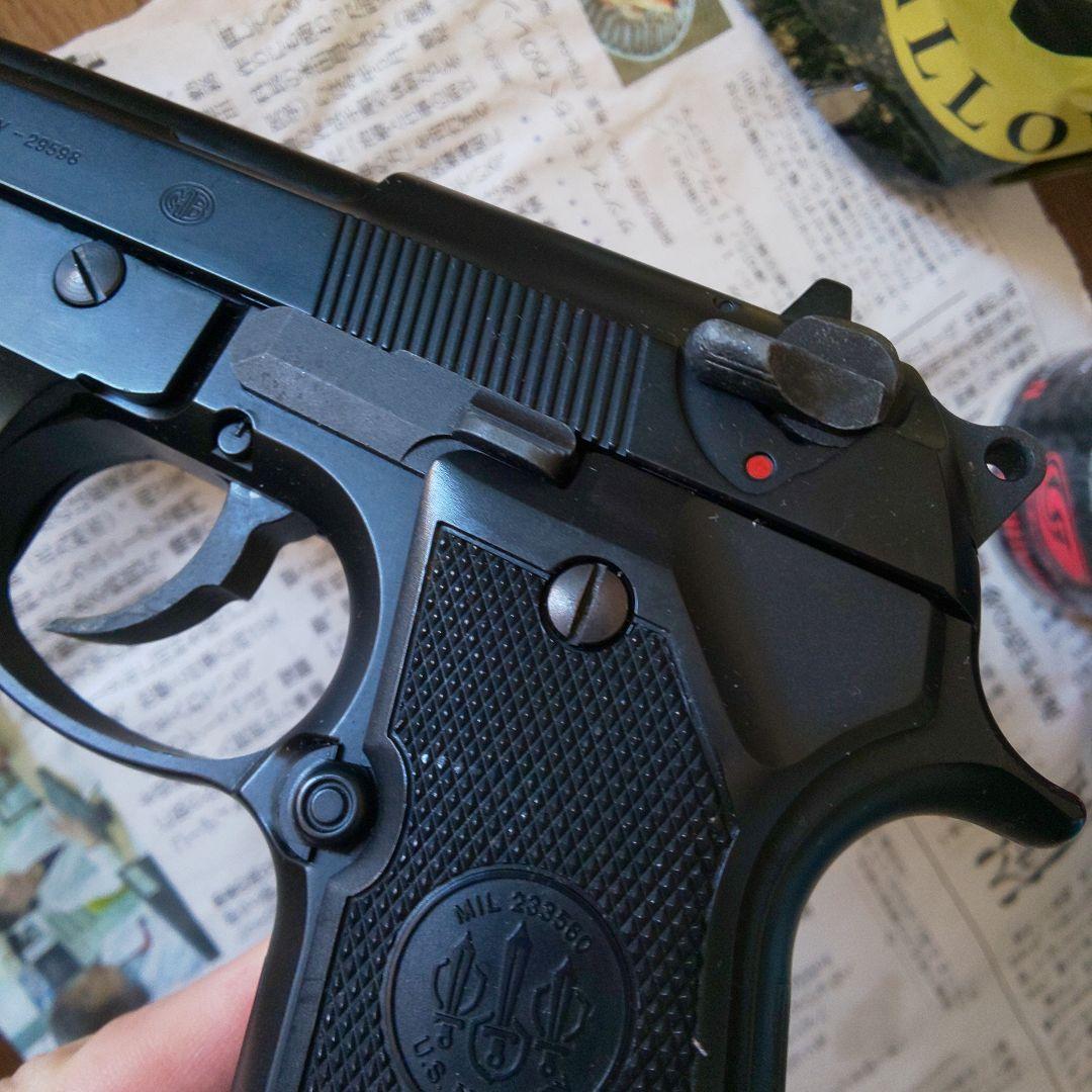 ガスガン&ガス缶&BB弾