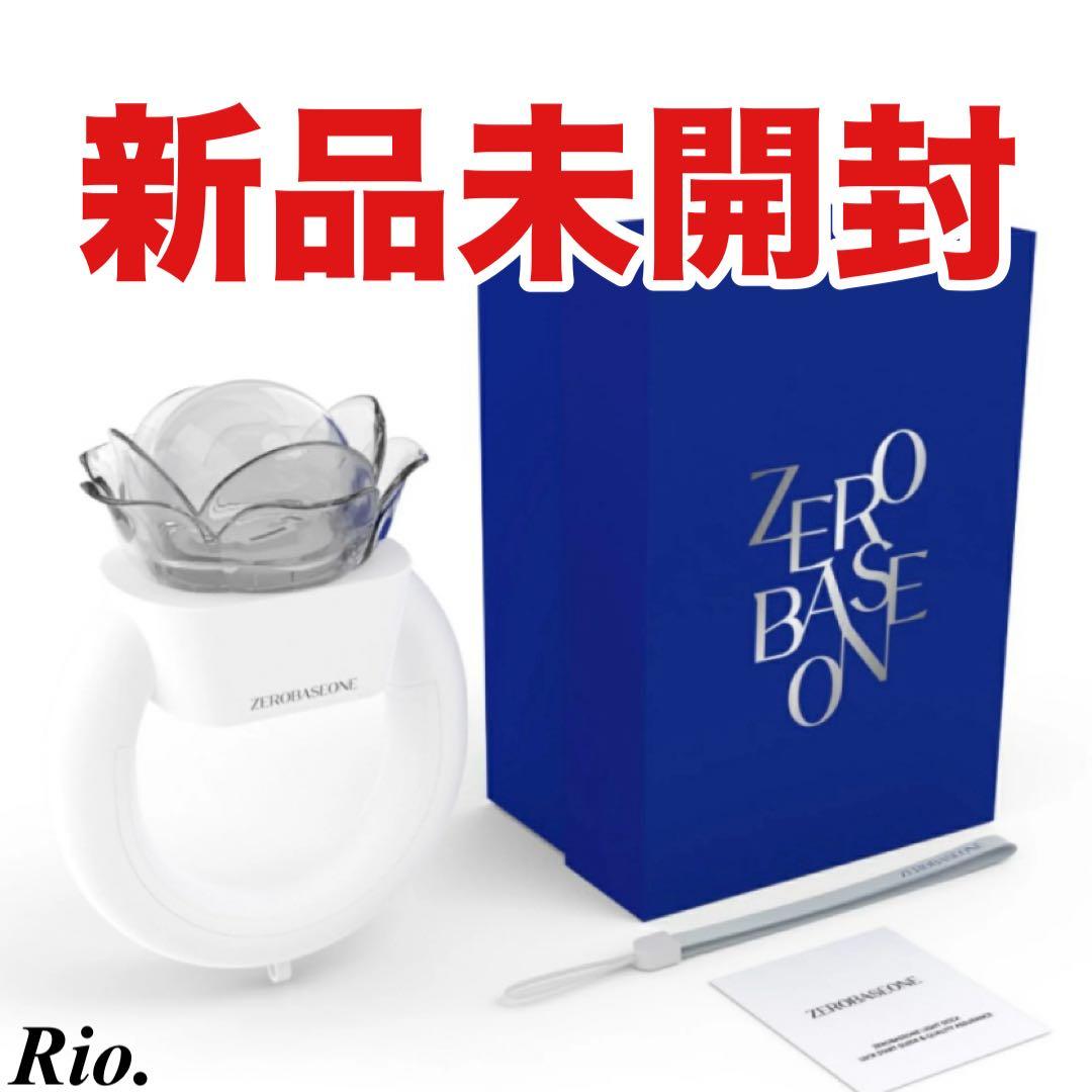 ゼベワン 公式 ペンライト ZB1 ZEROBASEONE 新品未開封