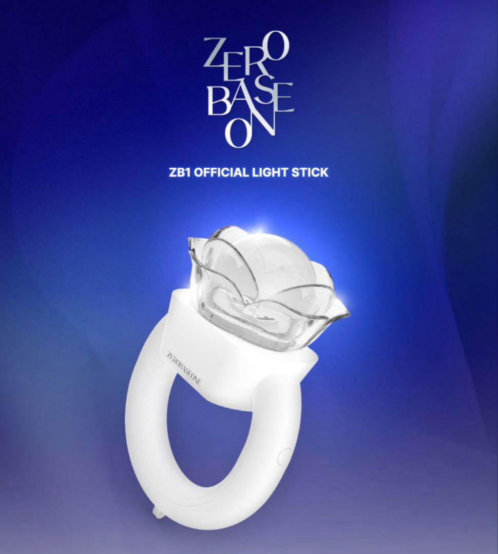 ゼベワン 公式 ペンライト ZB1 ZEROBASEONE 新品未開封