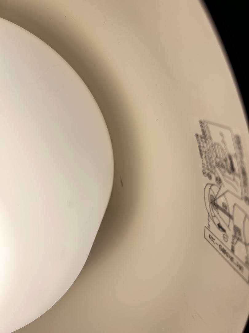 最終値下げ 美品 無印良品 ペンダントライト 台形L マットブラック