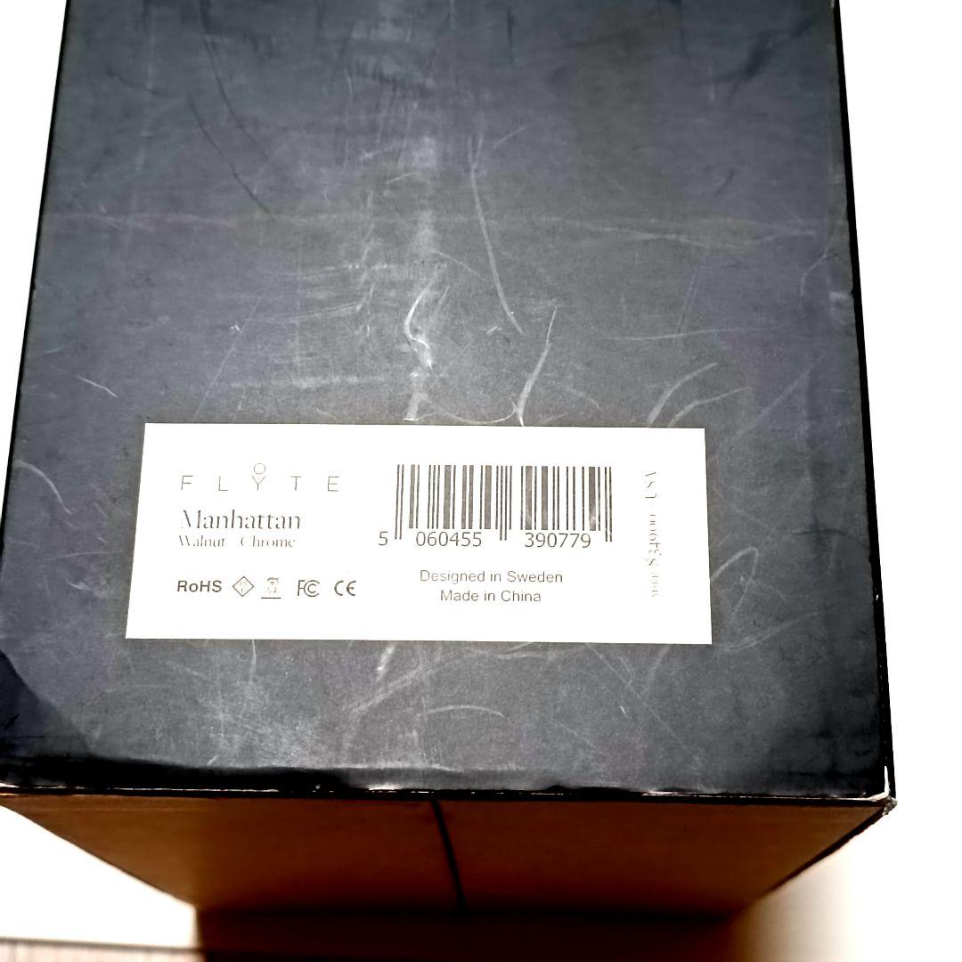 FLYTE　フライト　照明　マンハッタン ライト 間接照明