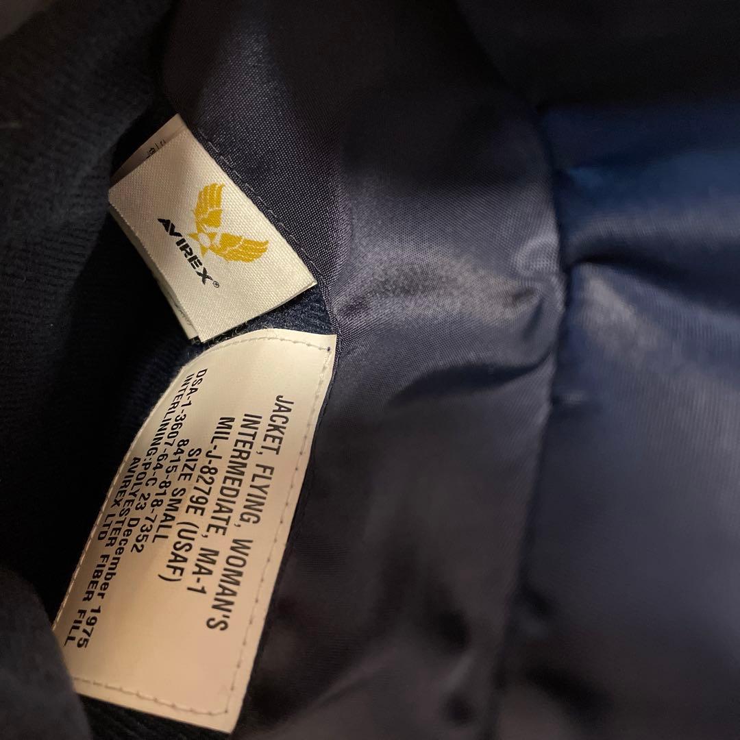 AVIREX MA-1 Sサイズ　ネイビー