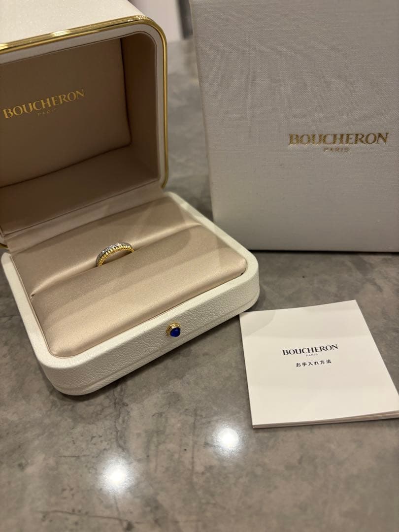 【正規品】ブシュロン キャトル ラディアント ハーフパヴェ #48