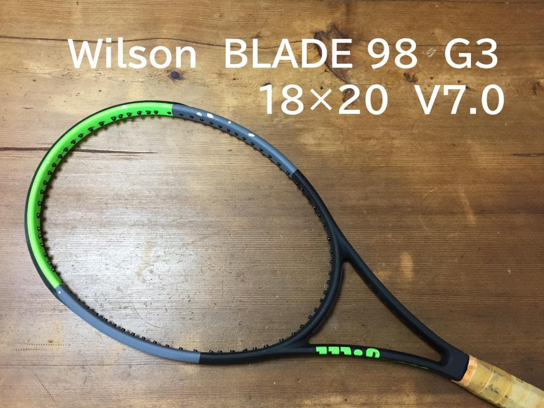 レア 名器　Wilson　BLADE 98　G3　18×20　V7.0