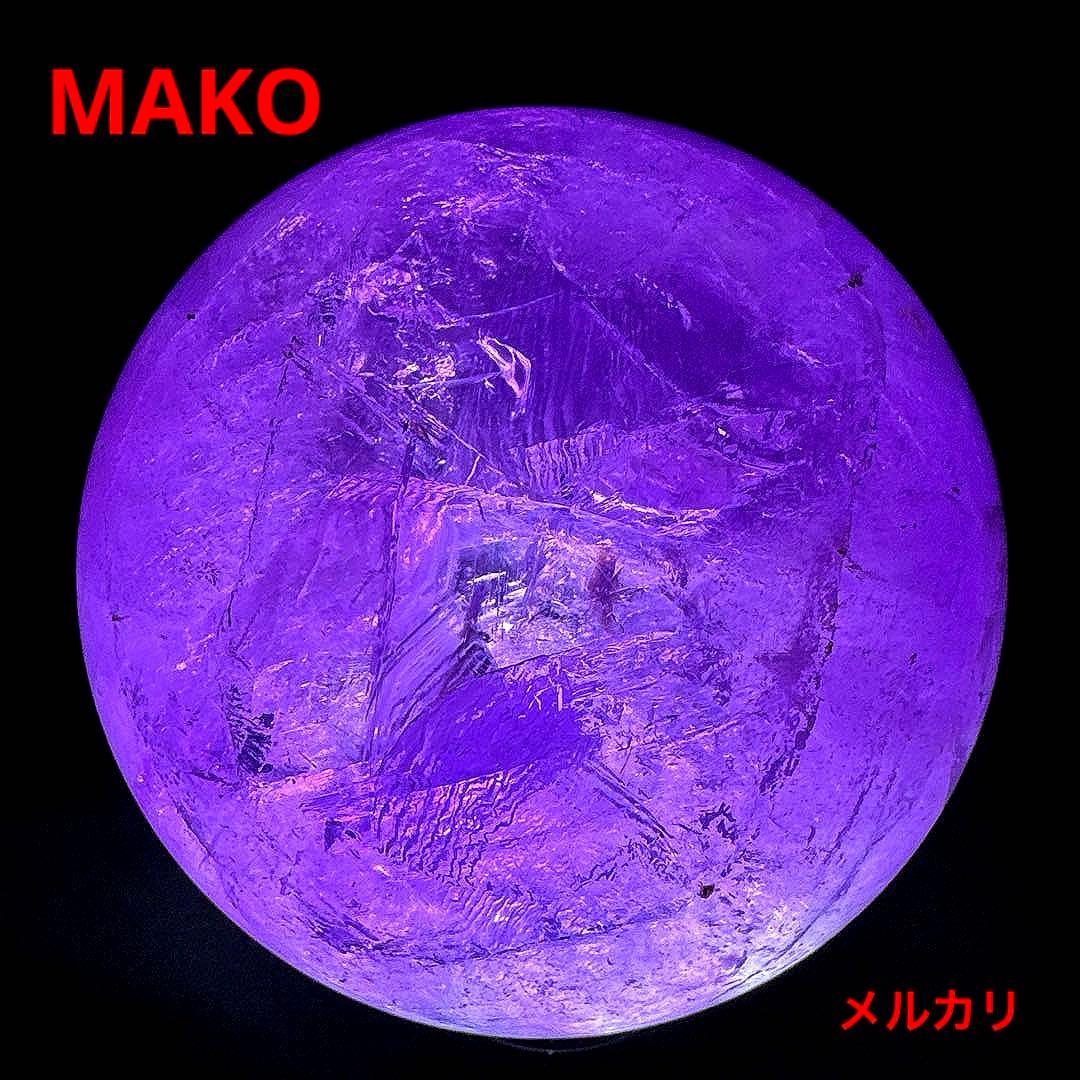 M1855☆アメジスト丸玉直径120mm2.4Kg☆天然石☆N51102