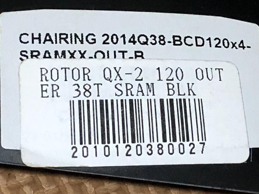 ROTOR Q-RINGS QX-2 BCD120×4 SRAM OUT 38T