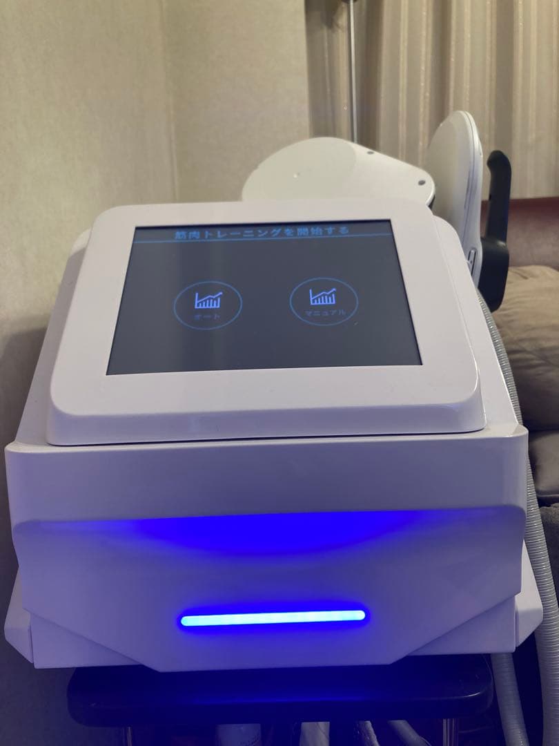 電磁パルス痩身マシン　STAR FORCE