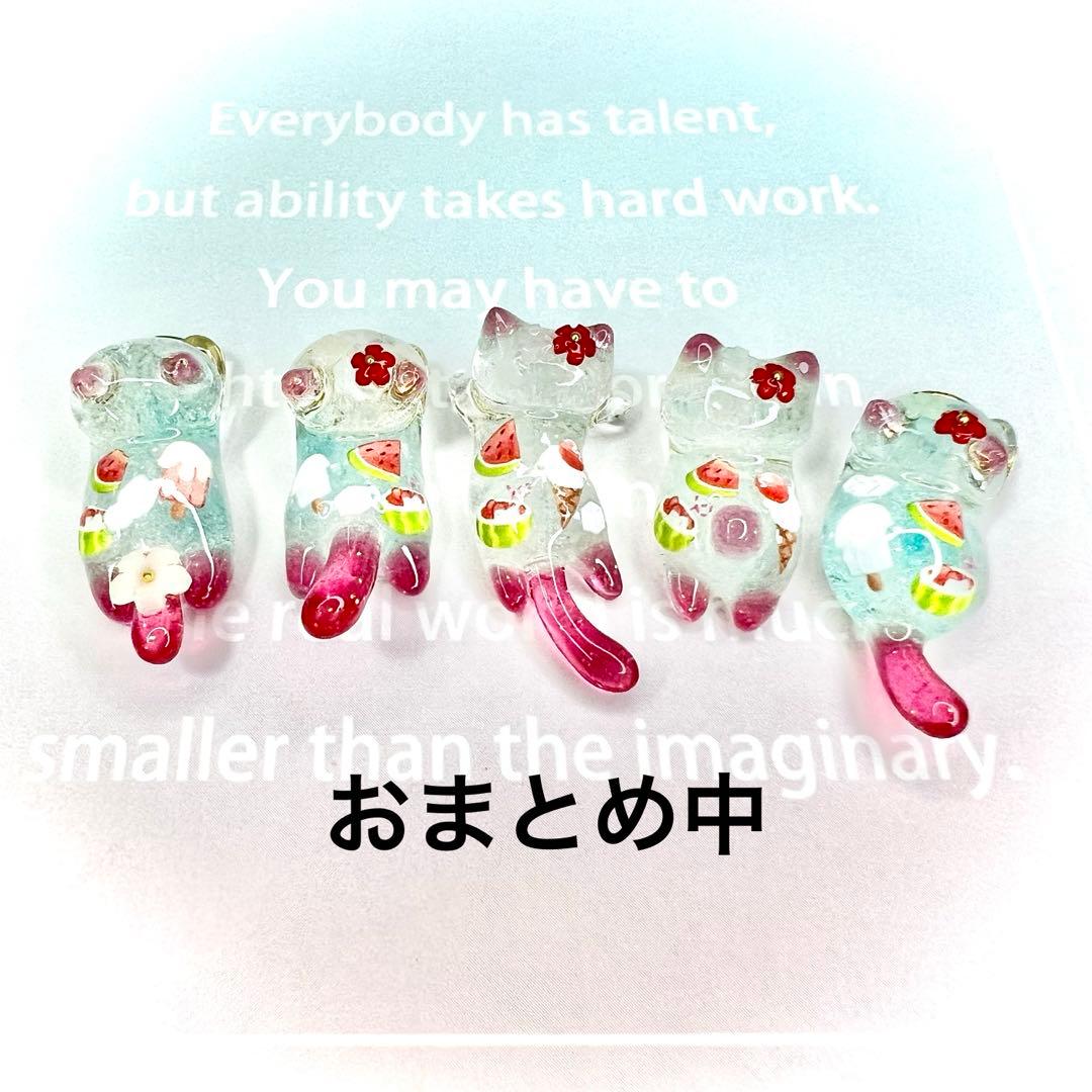 スイカ　氷　アイス　猫　5個セット