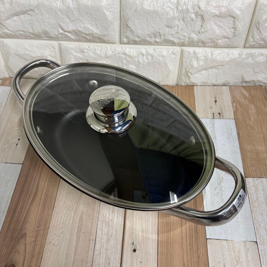 ⑤ MEYER スリムパン　調理器具　楕円　マイヤー　フライパン　鍋