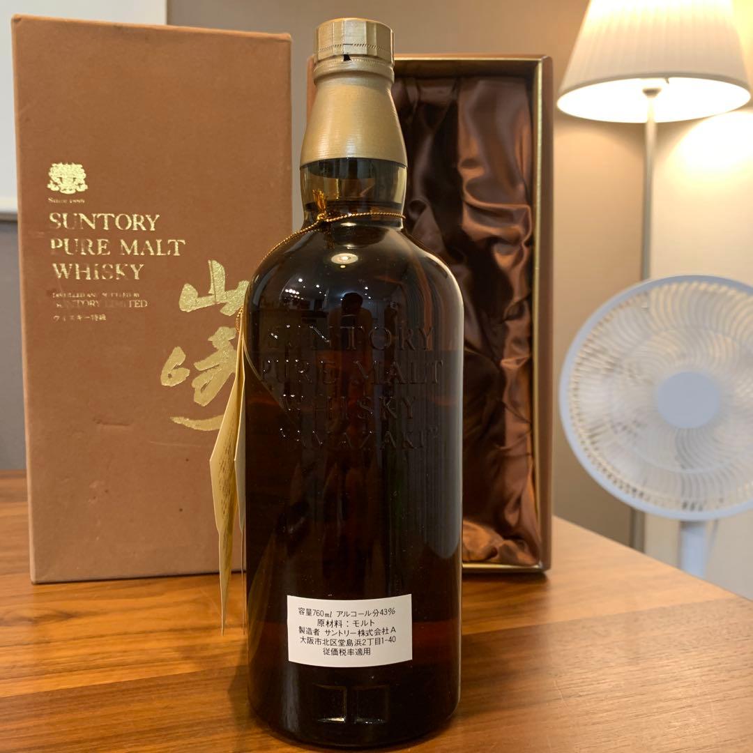 サントリーピュアモルトウイスキー　山崎　特級　760ml 初期ボトル　箱付き　❶