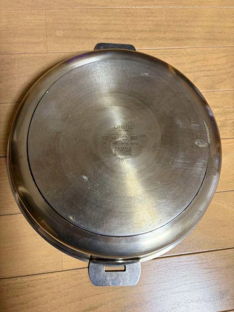 【美品/中古品】CRISTELステンレス鍋24cm&フライパン