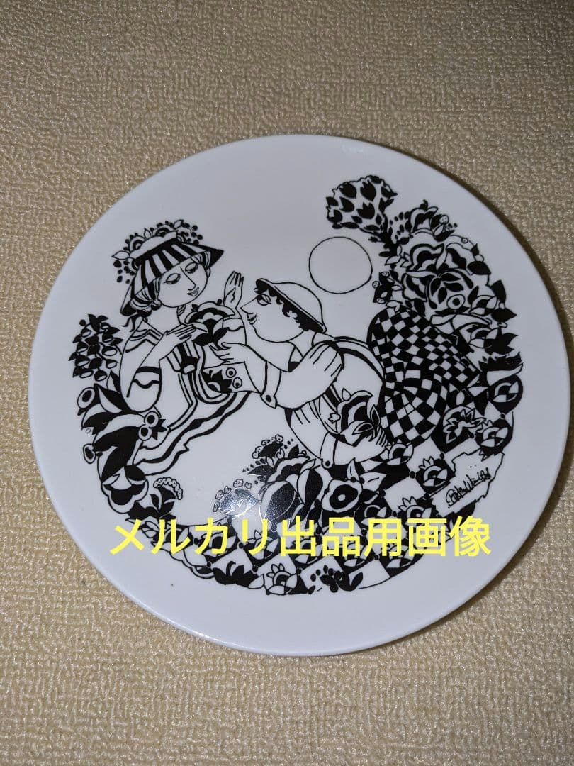 ビョルンヴィンブラッド飾り皿　RIPENSA 　ヴィンテージ食器プレート　レア品
