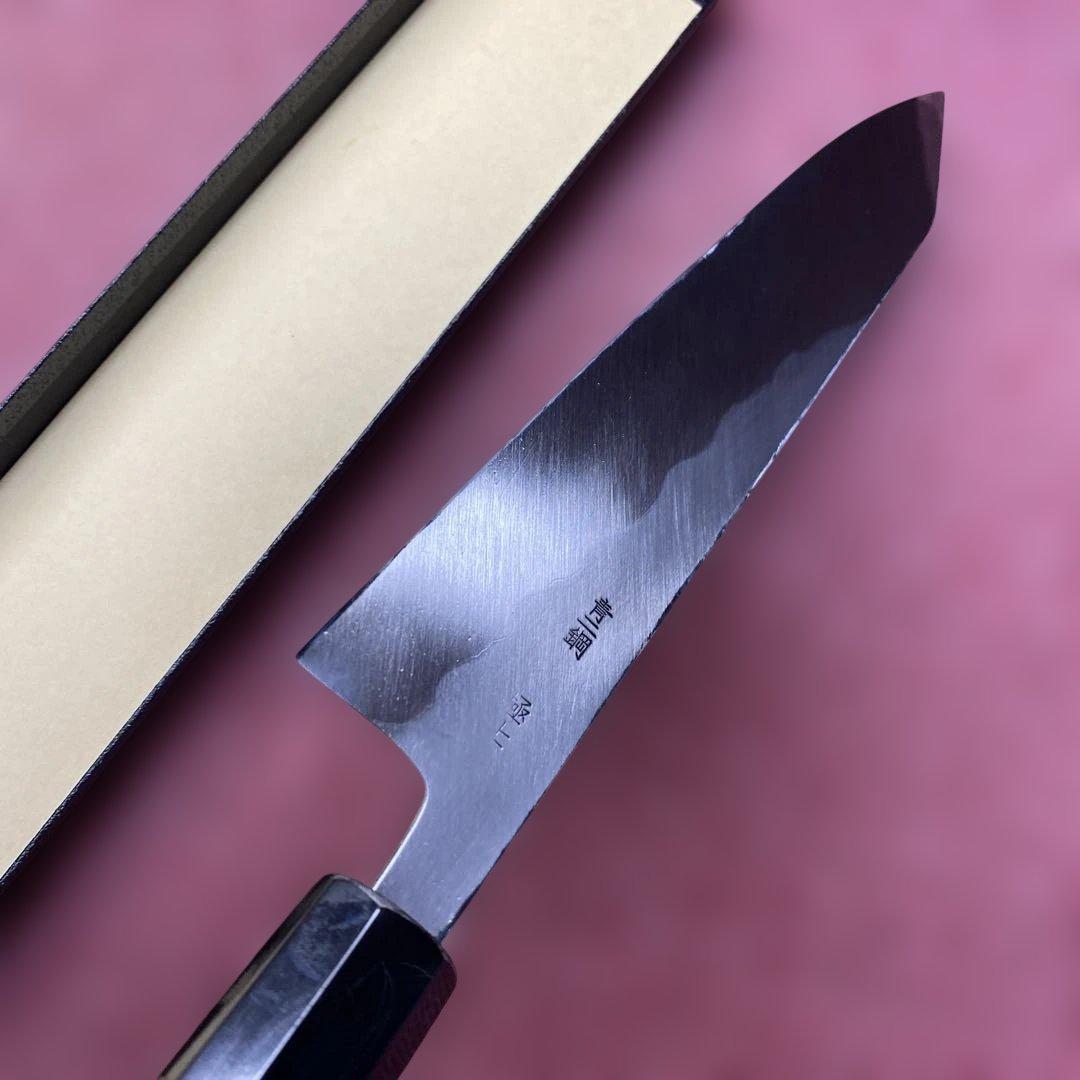 青二鋼　勘所切付型特製万能和包丁　240㎜ 8寸