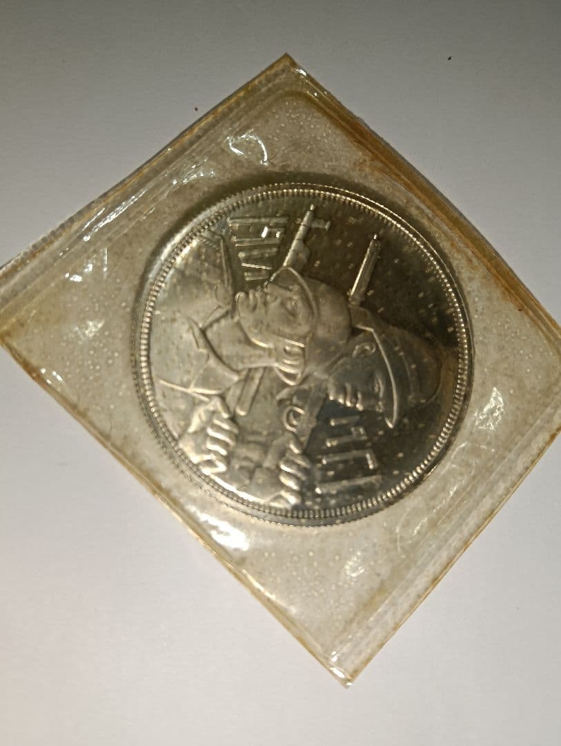 ☆【超激レア】☆　イラク軍創立50周年記念銀貨　発行1971年　幻の逸品
