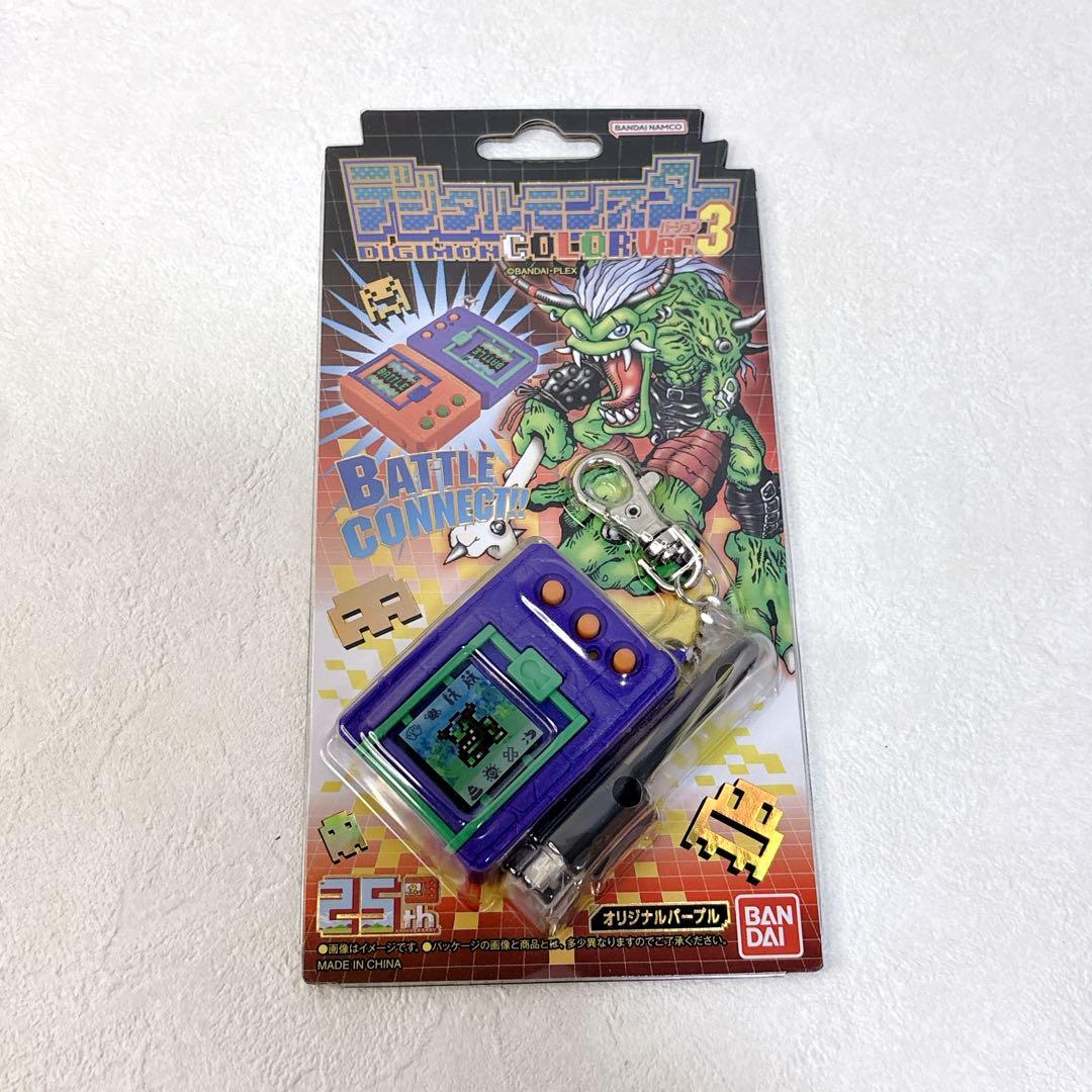 新品未開封 デジモン Ver.3 パープル 初代系 希少 入手困難