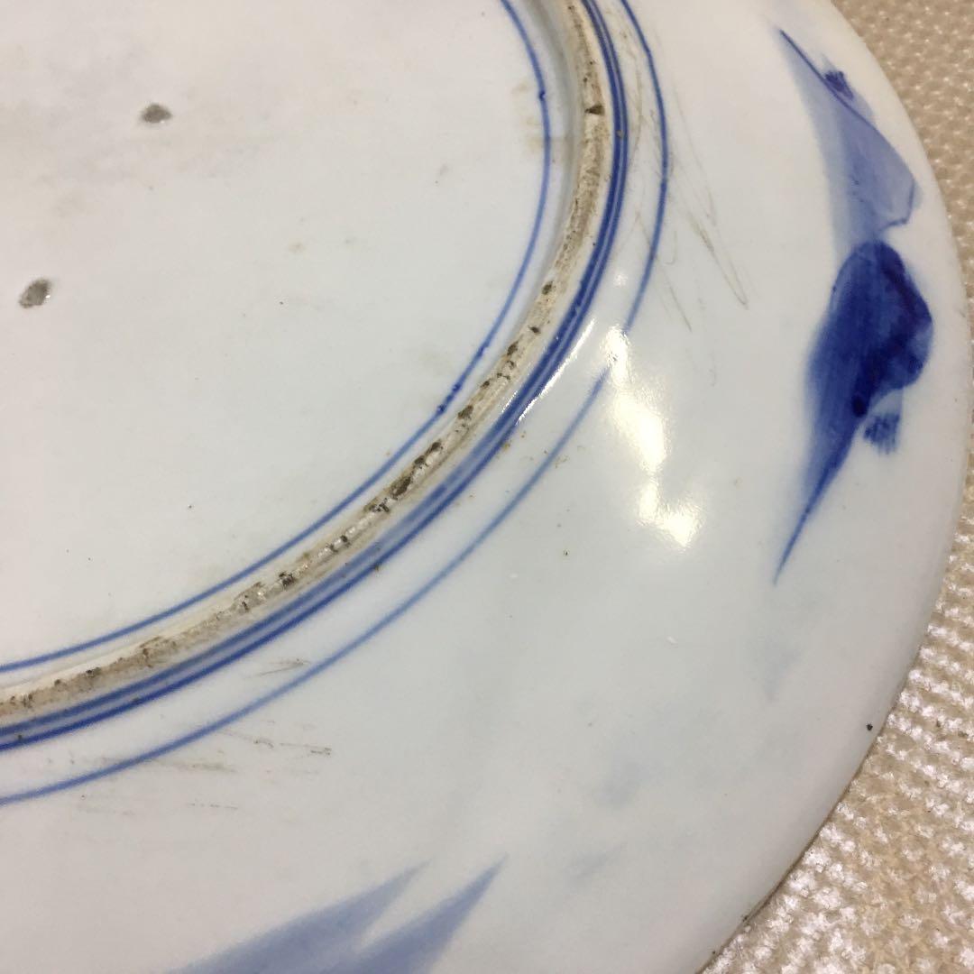 0721 大皿 染付 絵皿 飾皿 山水 在銘