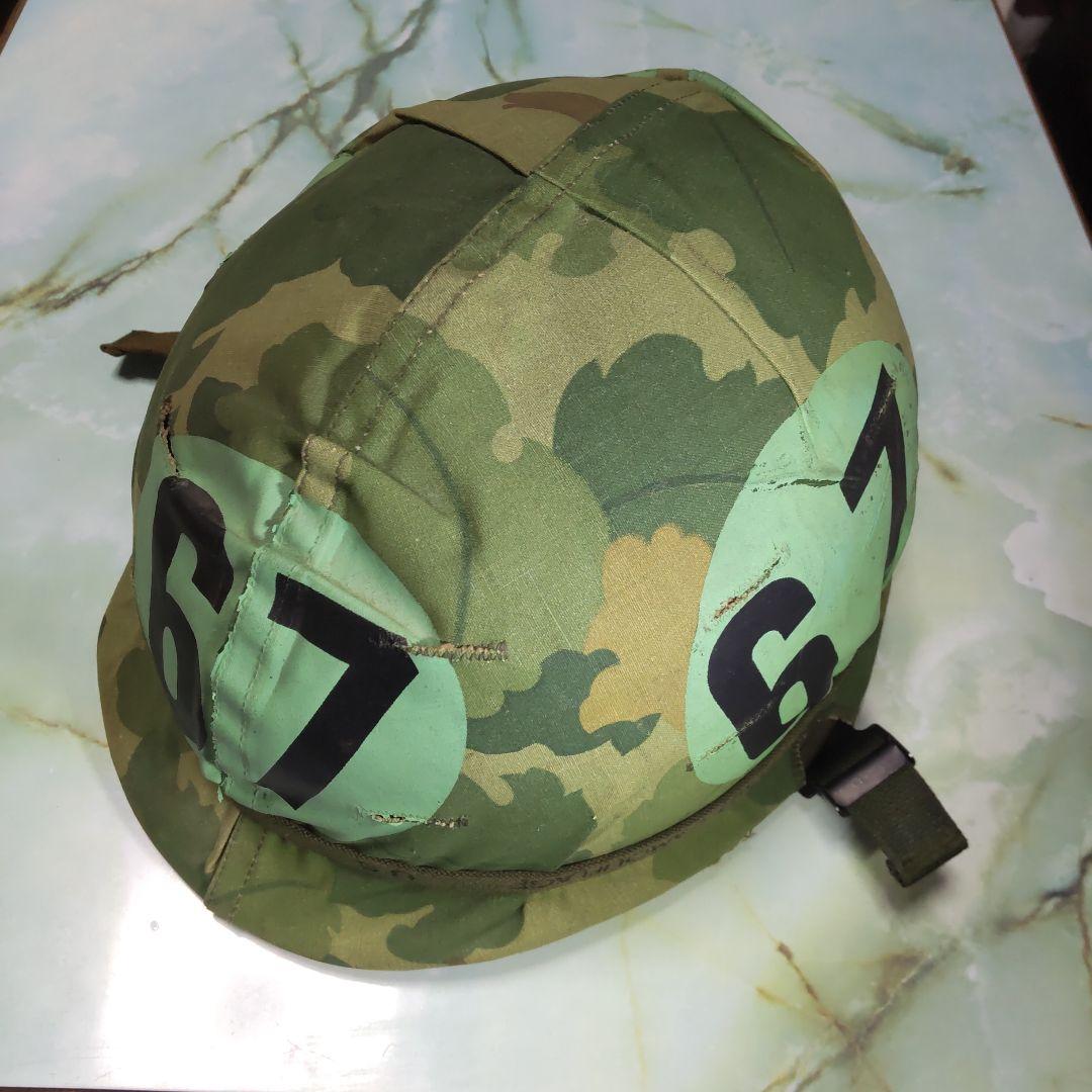 アメリカ軍 迷彩柄 軍用ヘルメット